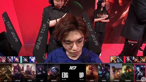 亚运会打野爆料最新,赛场风云再起，神秘战术揭秘