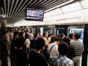 重庆地铁站爆料视频最新,视频曝光引发网友热议